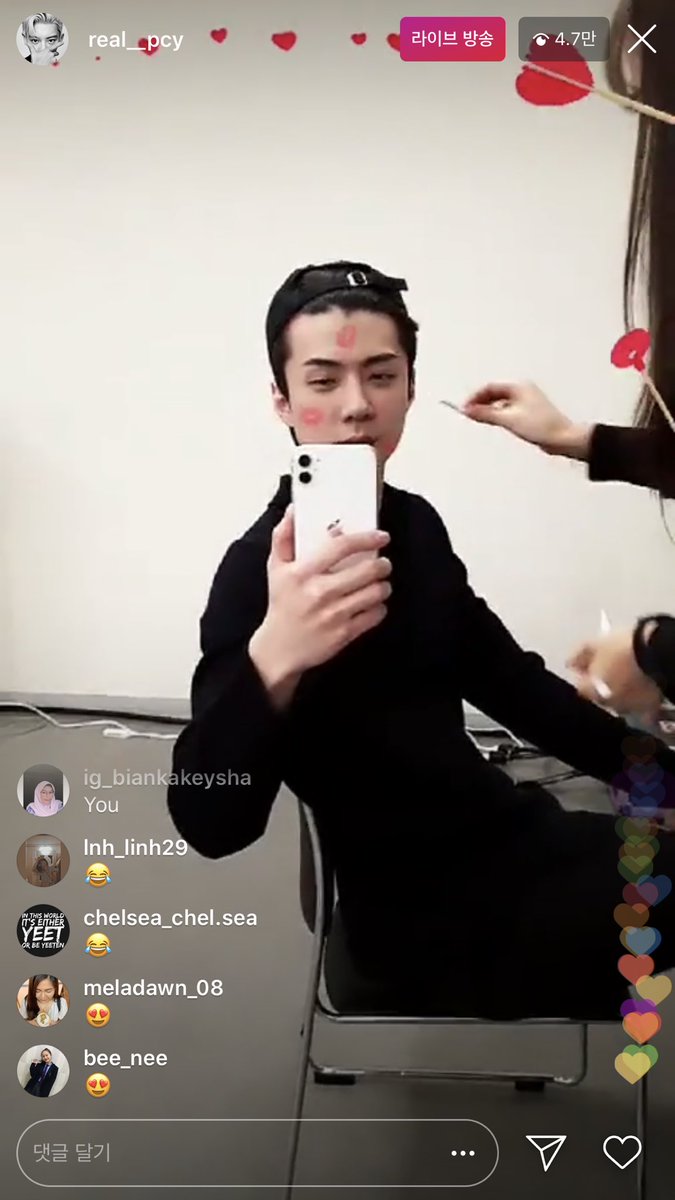 for_windy's tweet photo. 아아아아아 귀여워 ㅠ____ㅠ ❤️
이따보자 세후나😣😣😣😣

#세훈 #SEHUN  #セフン #吴世勋 #엑소  #EXO #EXO_SC @weareoneEXO https://t.co/4KqM72O54l