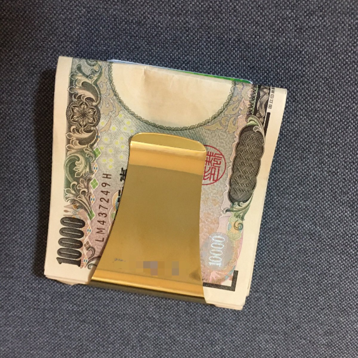 積分 貫通 ピービッシュ ホリエモン おすすめ の マネークリップ コック 単独で 難民 積分 貫通 ピービッシュ ホリエモン おすすめ の マネークリップ コック 単独で 難民
