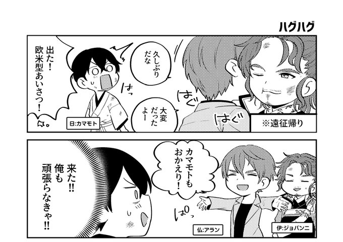かりっこら@挨拶大事ページ 楽天市場】簀の目 白 A4 50枚入 インクジェット用和紙【大直