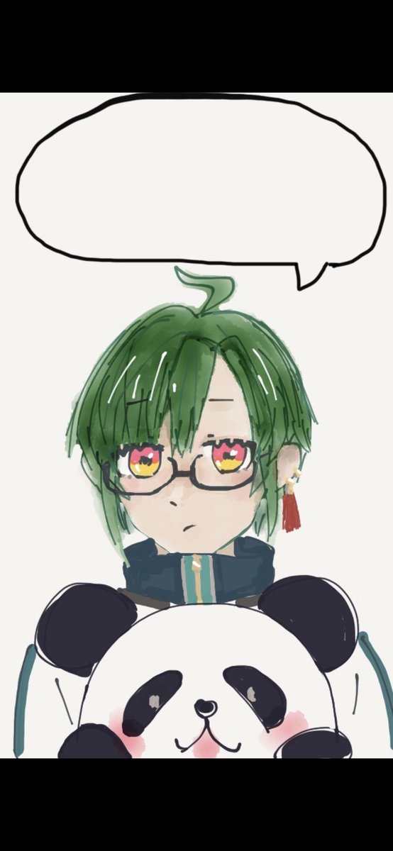 ひのと 低浮上 壁紙にした もし使いたい方いればどーぞ いない 緑仙