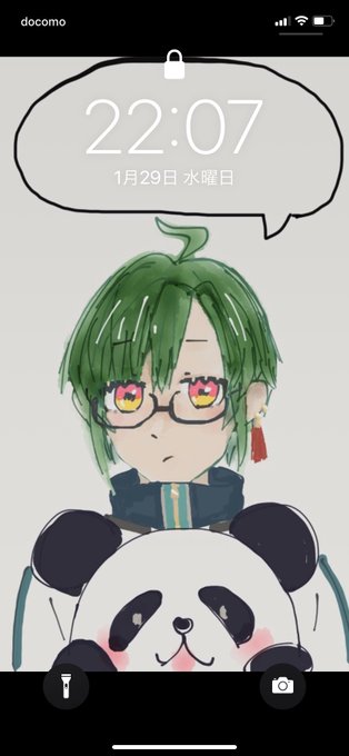 緑仙のtwitterイラスト検索結果 緑仙のtwitterイラスト検索結果
