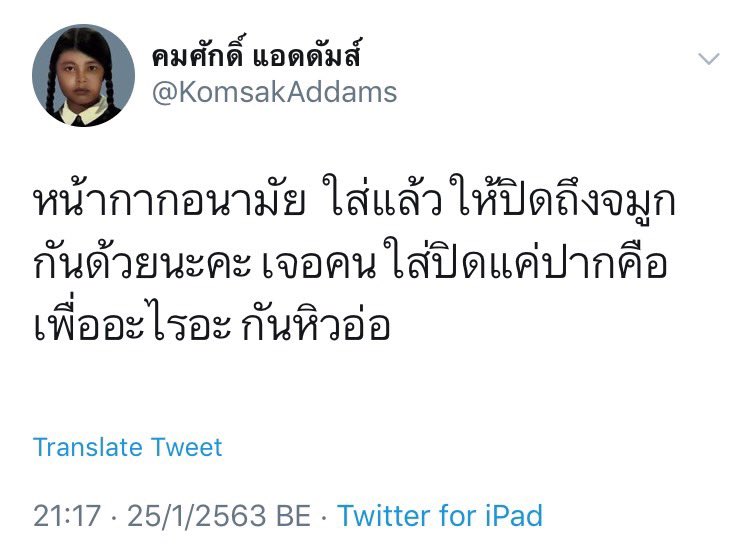 1 5 tweet media