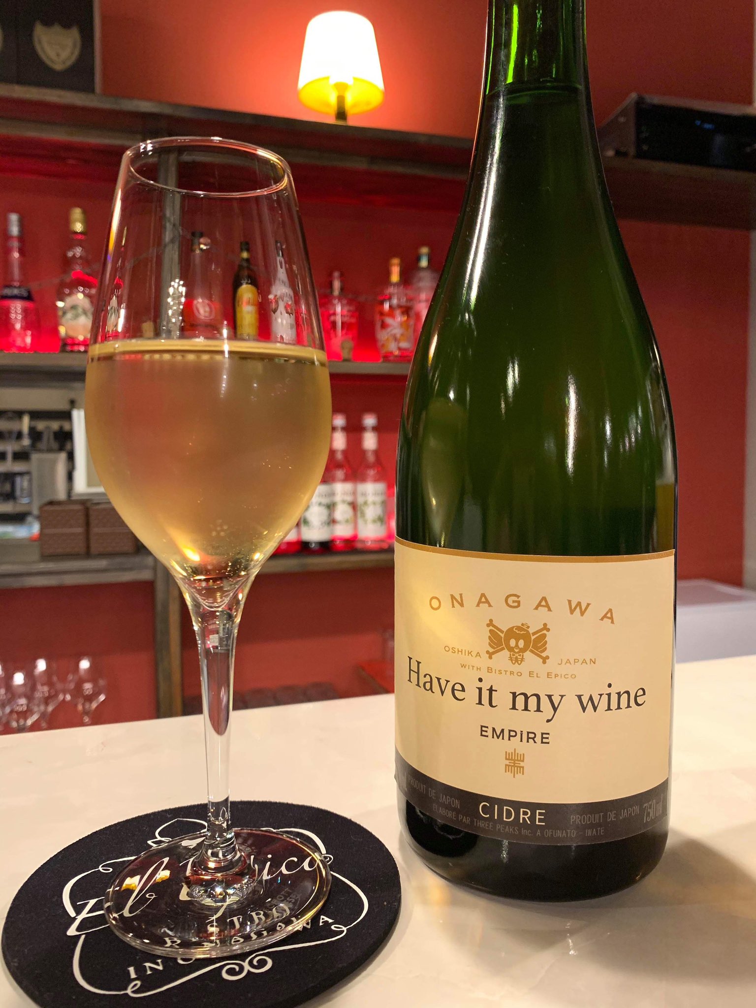 高橋正樹(毛利ロバートソン) on Twitter "ONAGAWACK2020情報更新、第3弾です！ ①EMPiREワイン ②ギャンパレ丼