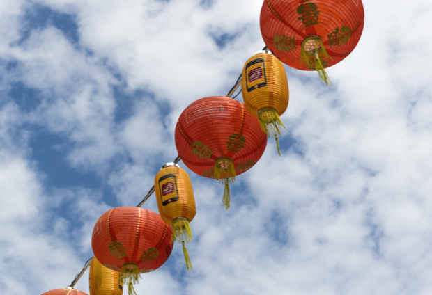 mcrnewsquare's tweet photo. It’s all in the detail! 🏮✨ #ChineseNewYear has dressed our streets with gorgeous design and decoration! #ManchesterNewSquare https://t.co/LKdhYYKoak