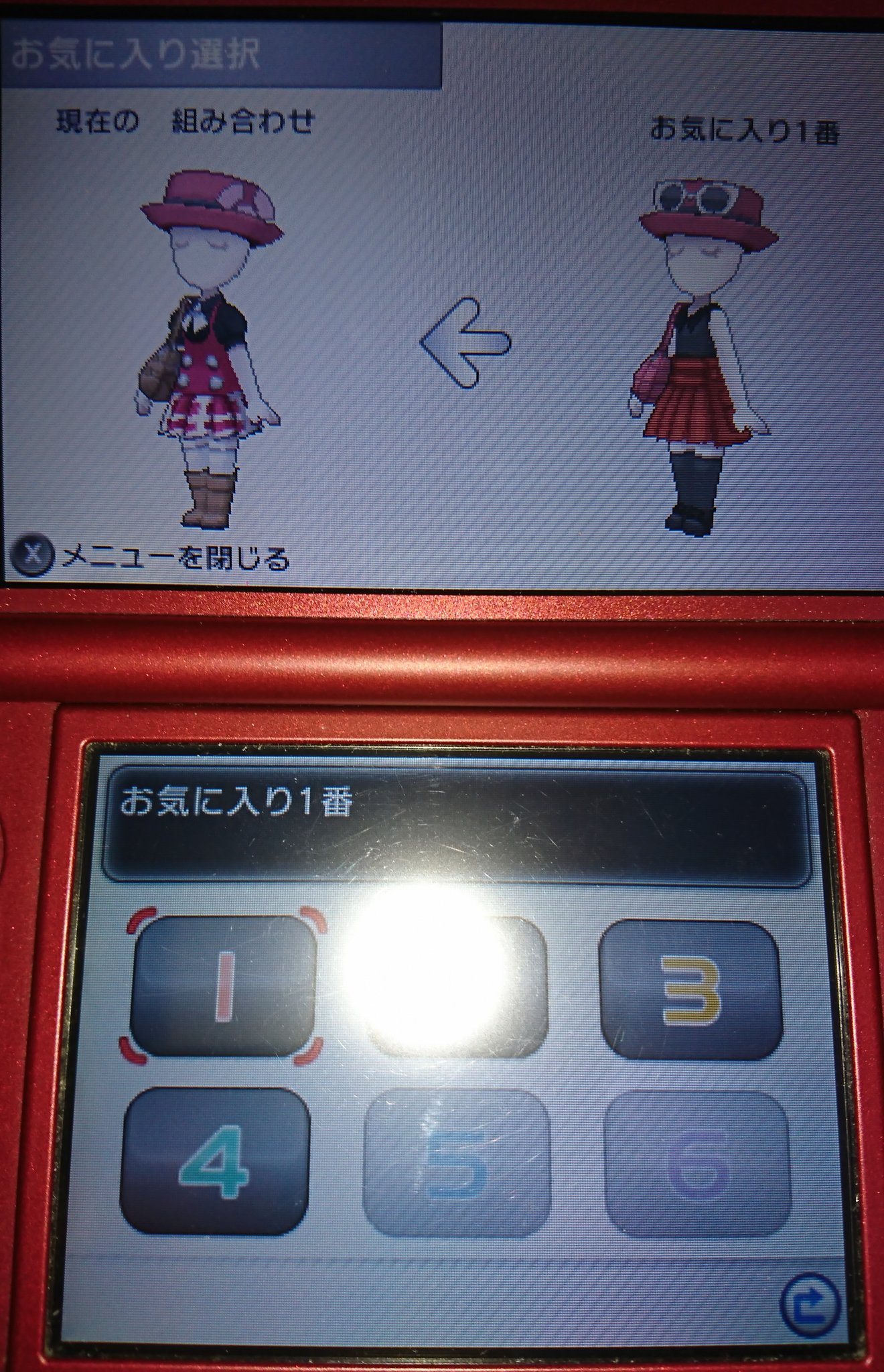 ネロ Nero ポケモンxyには着せ替えをお気に入りできる機能がありました これマジで便利だったけどサンムーン以降は無いので剣盾で復活して欲しい 切実 T Co 5amncs4u1t Twitter
