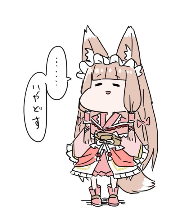 マホ☆6おめでとう(過去絵) 