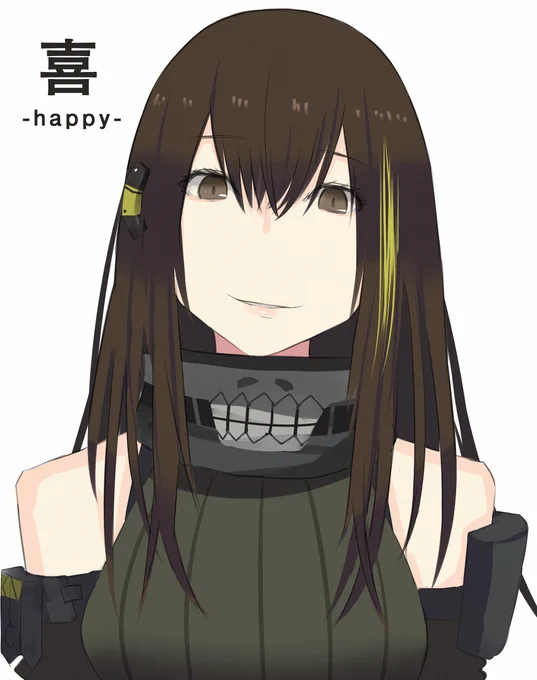 M4MODで喜怒哀楽 -Emotions- 