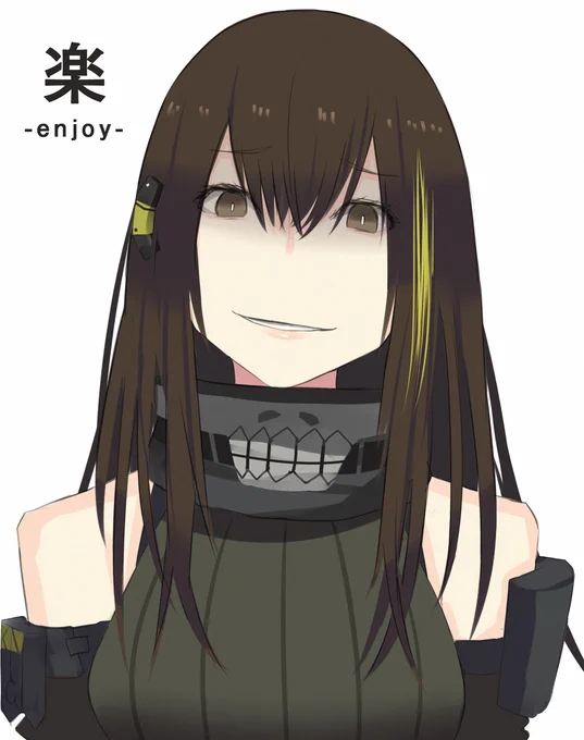 M4MODで喜怒哀楽 -Emotions- 
