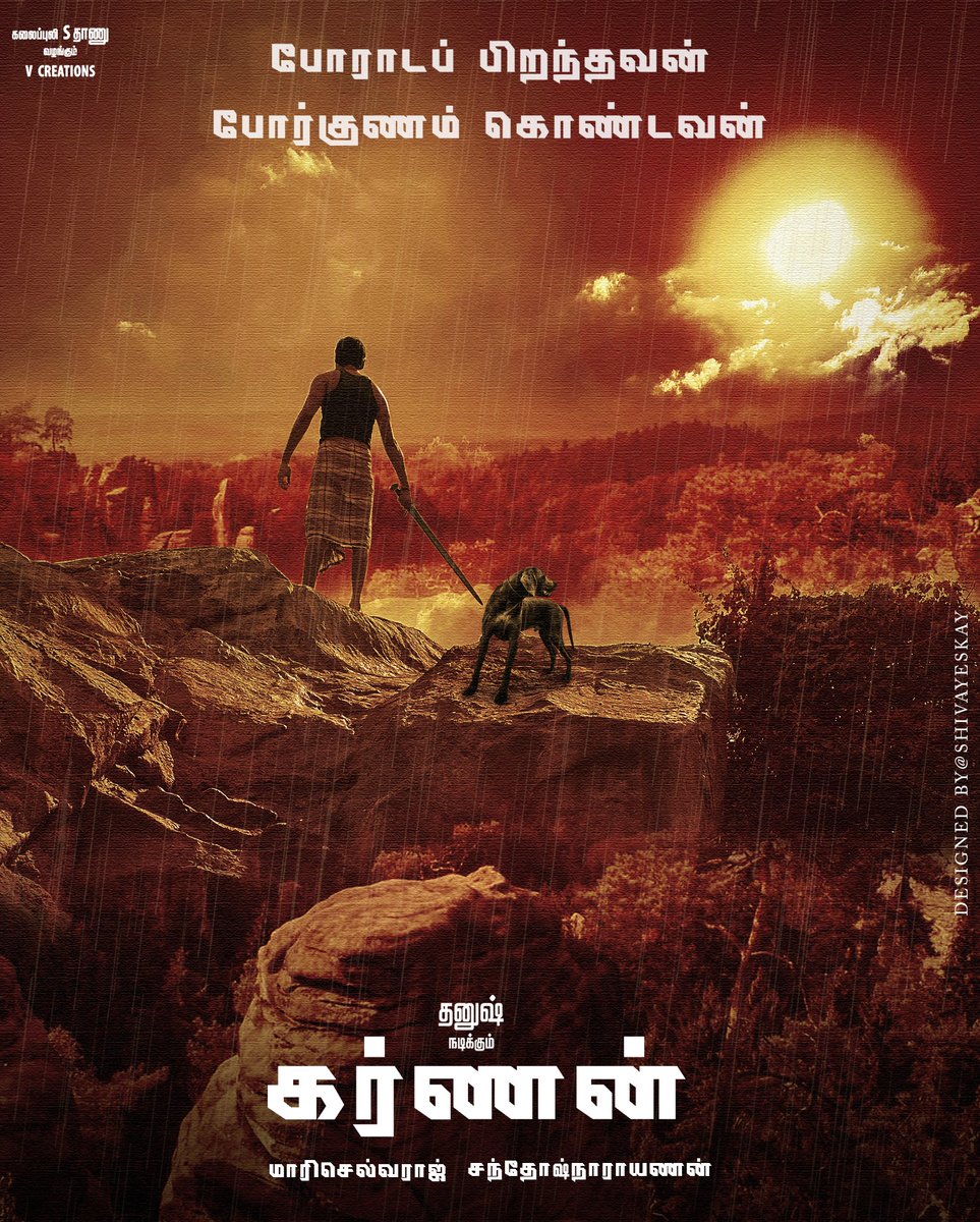 Dhanush Fans 24x7 On Twitter Karnan Fan Made Poster Design Well Made By Shivayeskay Dhanushkraja Rajisha Vijayan Mari Selvaraj Music Santhosh Thevcreations Https T Co Qv1z6oppy6