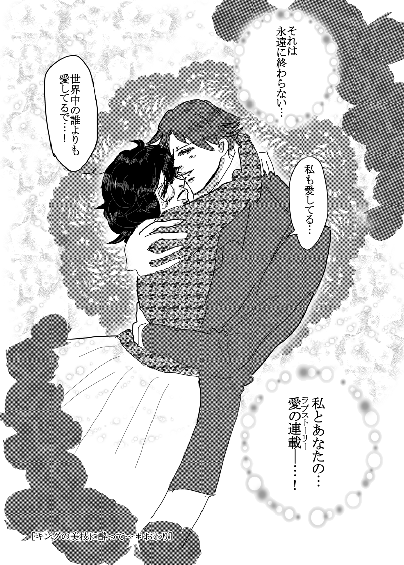 ⑤ 