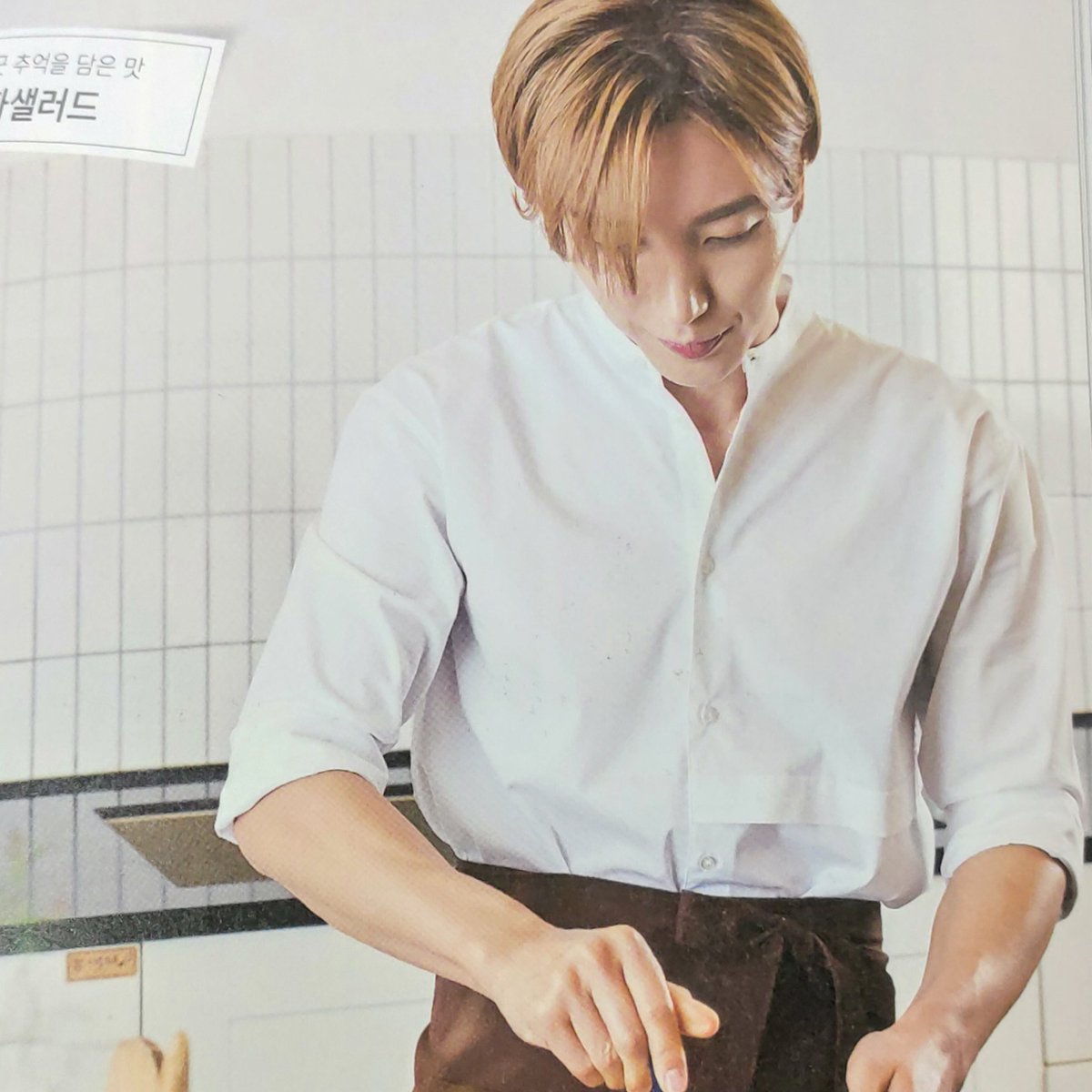 haelic's tweet photo. #TeukChef Leeteuk Cookbook
#SuperJunior #2YA2YAO #SUPERJUNIOR_2YA2YAO https://t.co/cGl8FVT3P2