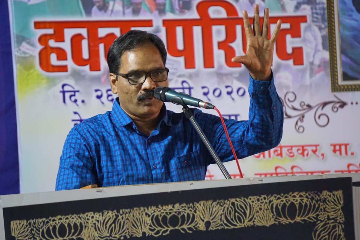 KrantiSabha's tweet photo. 26 जानेवारी 2020 या प्रजासत्ताकद��नी सायंकाळी ५ वाजता, युवा क्रांती सभा आयोजित"८ वी "संविधान हक्क परिषद" 
विश्वशांती बुद्ध विहार,मालाड येथे यशस्वीपणे पार पडली.परिषदेत रिपब्लिकन सेनेचे आनंदराज आंबेडकर हे अध्यक्ष आणि राज्यसभा खासदार हुसेन दलवाई हे प्रमुख पाहुणे म्हणून उपस्थित होते https://t.co/quvSlhq3f9