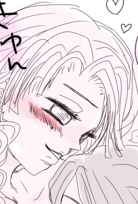 久々に肌色目なおばみつ(1枚絵)
漫画でえっちいの描きたかったんですけど筆が乗らず😂
いつも通りリスト限定です!
https://t.co/YUBokCbQ6b 