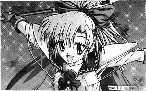 #画力ビフォーアフター
←2000 2020→ 