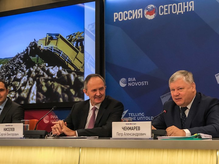 Зав кафедрой агроэкономики экономического факультета #МГУ <a href="/msu_ru/">МГУ | Lomonosov MSU</a> Сергей Киселев и председатель Комитета по развитию агропромышленного комплекса <a href="/tpprf_ru/">ТПП РФ</a> Петр Чекмарев на конференции о новой Доктрине продовольственной безопасности России