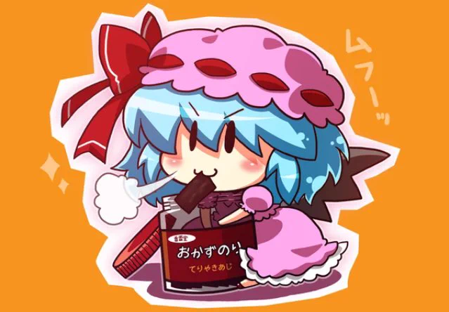 2011年と2019年
#画力ビフォーアフター 
