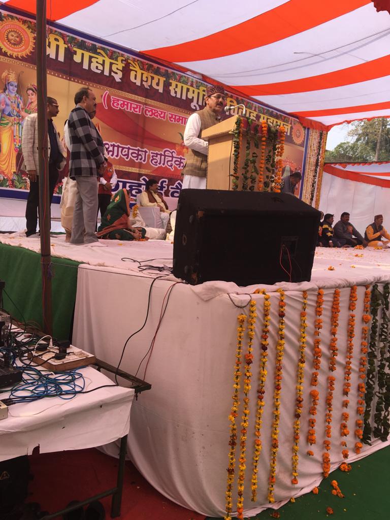 MayorJhansi's tweet photo. गहोई वैश्य पंचायत द्वारा आयोजित सामूहिक विवाह  कार्यक्रम में मुख्य अतिथि के रूप में शामिल हुआ https://t.co/UJsmmVRoCu