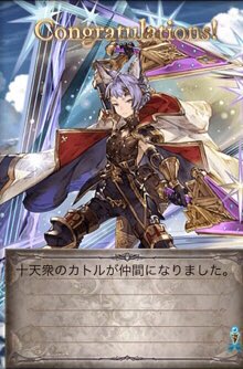 0nfOb's tweet photo. やったぜ https://t.co/VTQSkmGAza