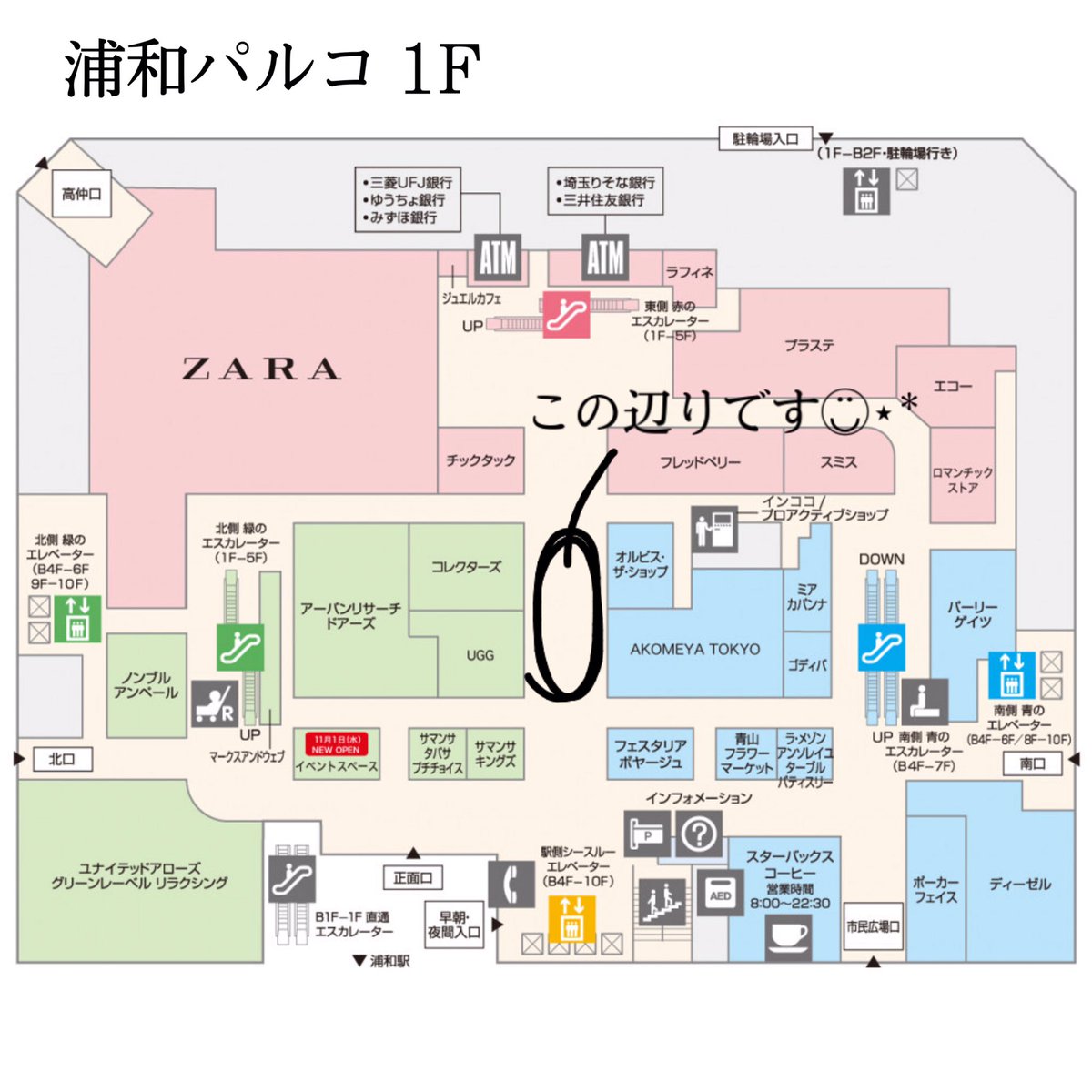 Starlit スタアクセ 浦和パルコ 1f センタースペース ハッピーバザール 追納分を早速並べて頂きました 商品たくさんあるので 是非お立ち寄り下さい Starlit スターリット は 全て 金属アレルギー対応 です ハンドメイドアクセサリー