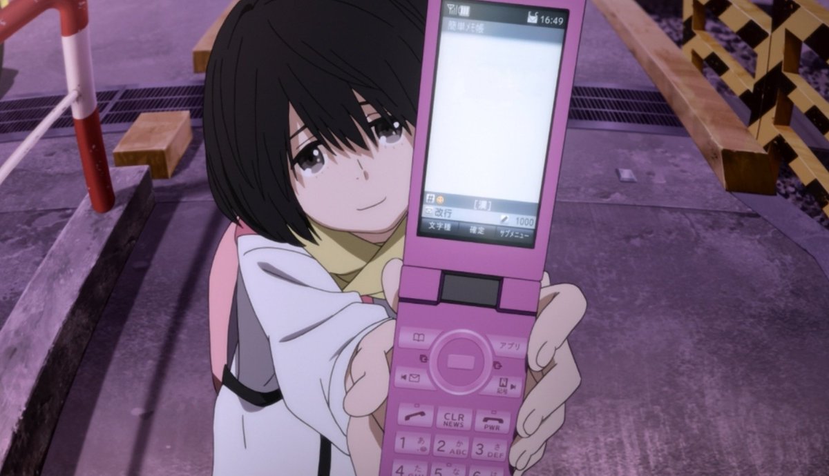 anime phone numbers｜TikTok Search