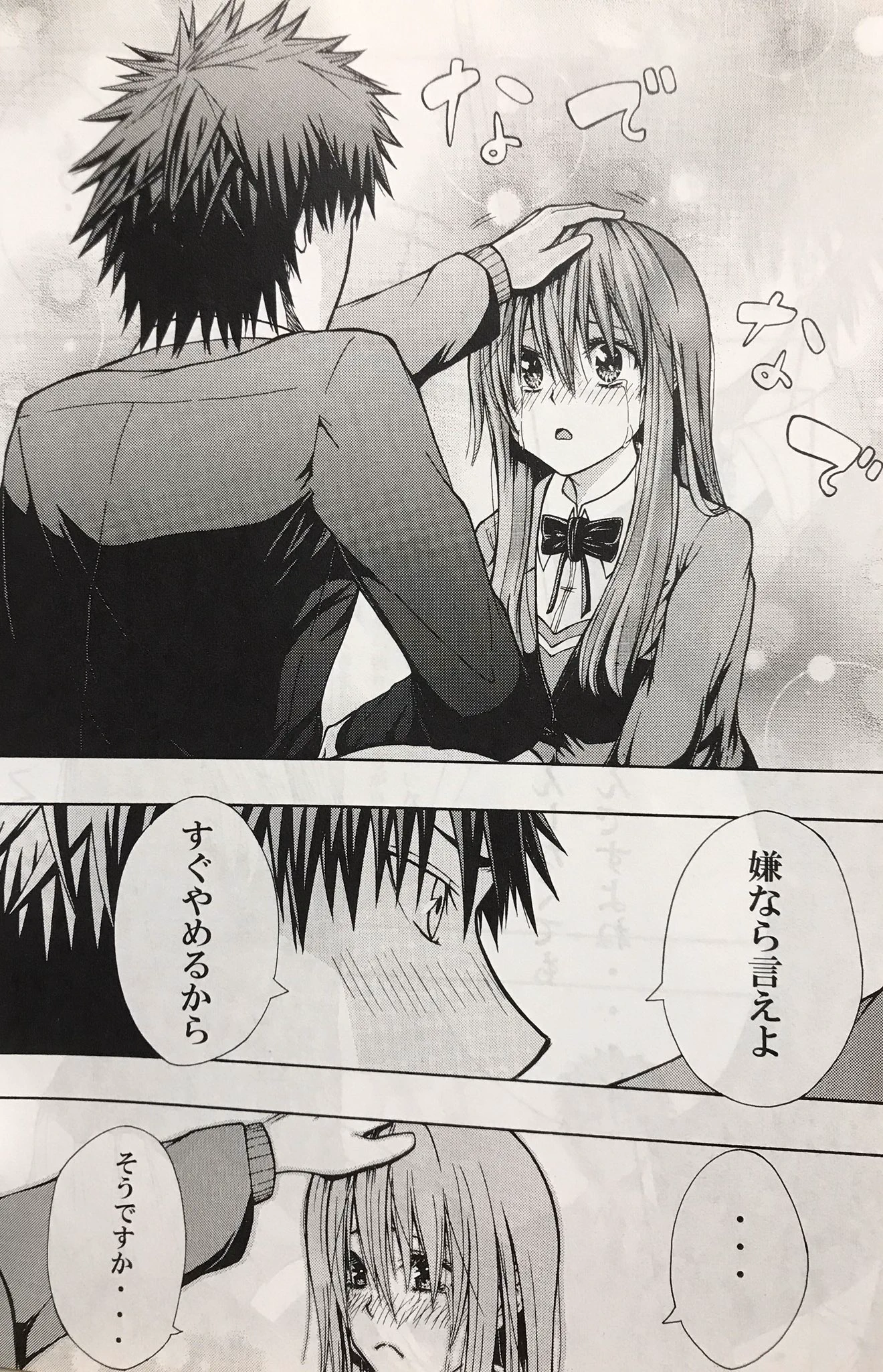 大学生の間で画力アップ？漫画で見る画力ビフォーアフターwww