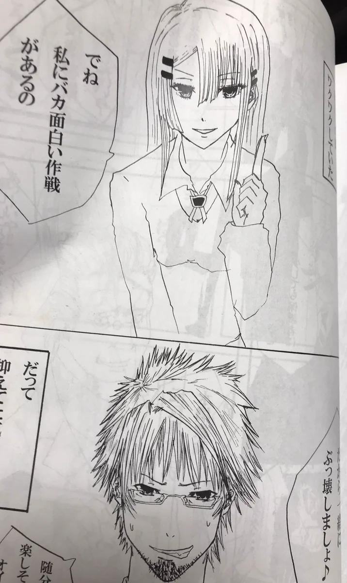 大学生の間で画力アップ？漫画で見る画力ビフォーアフターwww