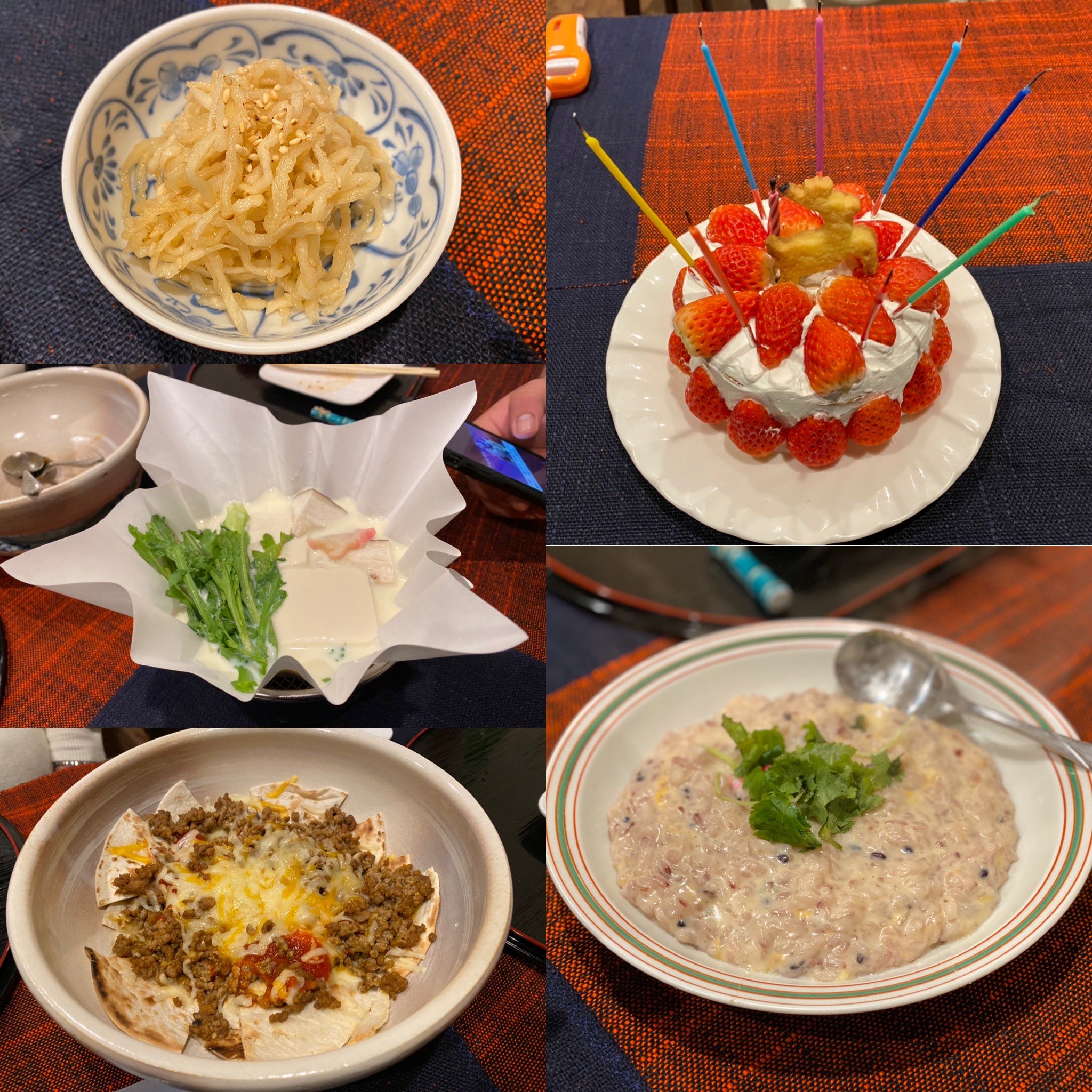 奈良町ランチ Twitter Search Twitter