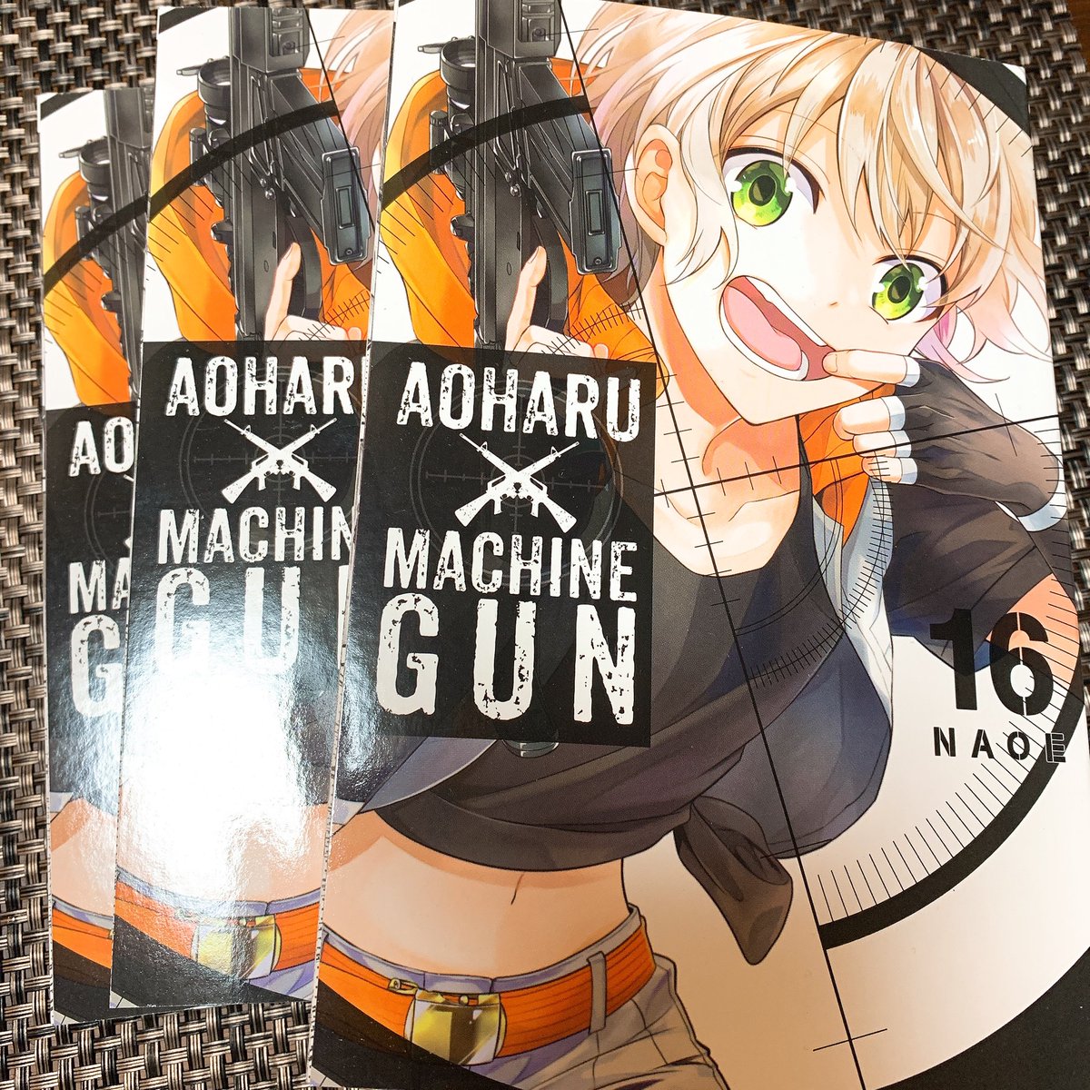 英語版AOHARU
英語版でも気持ち悪かった(照 