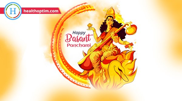 Healthoptim1's tweet photo. May the occasion of Basant Panchami, Bring the wealth of knowledge to You, May You be blessed by Goddess Saraswati & All Your Wishes Come True.
#basant #sarswati #basantpanchami #sarswatipuja #spring #healthyspring #springfestival #festival #celebration #knowledge #power #mind https://t.co/TbWt9nLeyy