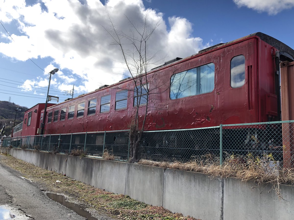 千ツヌ בטוויטר ヤボ用で通りかかった道で偶然 やすらぎ と再会 幕にサロンドわたらせとあったので わたらせ渓谷鐵道に譲渡された車両なのかな あと わたらせ渓谷鐵道のdcもあった お店は定休日だったので詳しく見ることは出来なかったのが残念