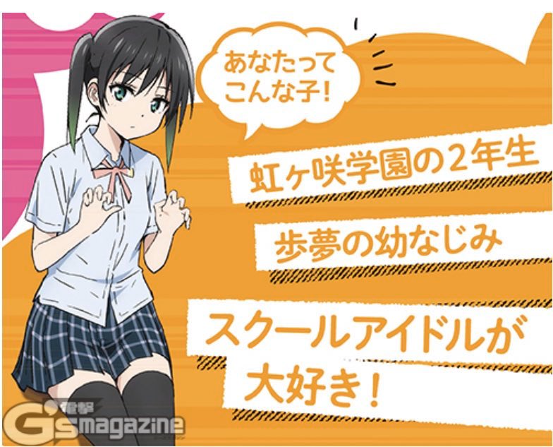 ヤス Yasuyamanote Twitter