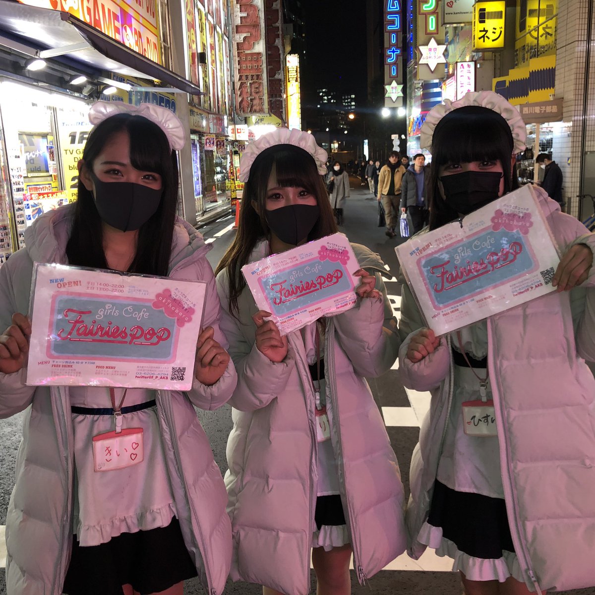 F_P_AKB's tweet photo. 外キャストさんには、マスク着用を許可して��ます。ウイルス対策バッチリです！！！！ https://t.co/uGKzrhKmlD
