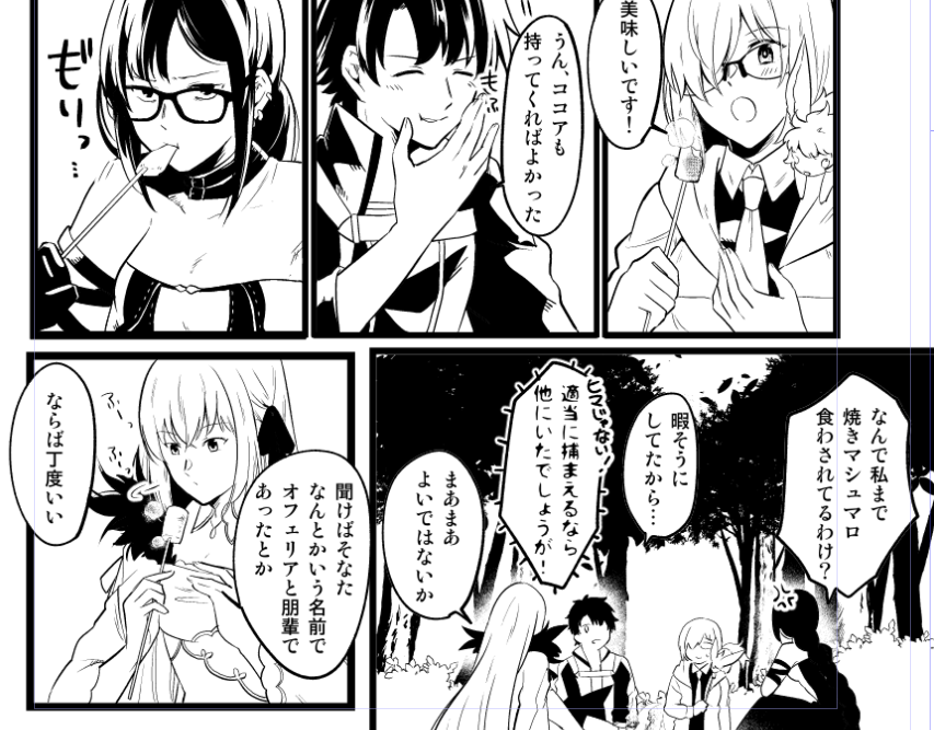 2/23の春コミ配置でてました。南4ホール ろ18bです ナポレオンの幕間ネタでオフェリア本出します❄️? 