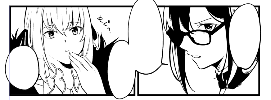 2/23の春コミ配置でてました。南4ホール ろ18bです ナポレオンの幕間ネタでオフェリア本出します❄️? 