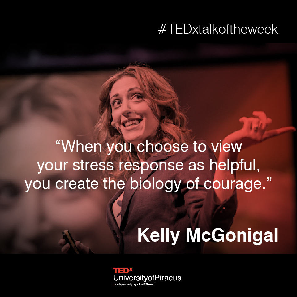 Ενώ το άγχος έχει μετατραπεί σε εχθρό δημόσιας υγείας, νέα έρευνα προτείνει πως το άγχος μπορεί να σας κάνει κακό μόνον εάν πιστεύετε κάτι τέτοιο. Δείτε την ομιλία της Kelly McGonigal #TEDx #TEDxUniPi #IdeasWorthSpreading #TEDxTalk youtu.be/RcGyVTAoXEU