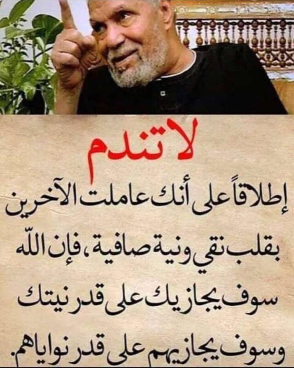 alathugfl's tweet photo. https://t.co/dFtU1JJRBr