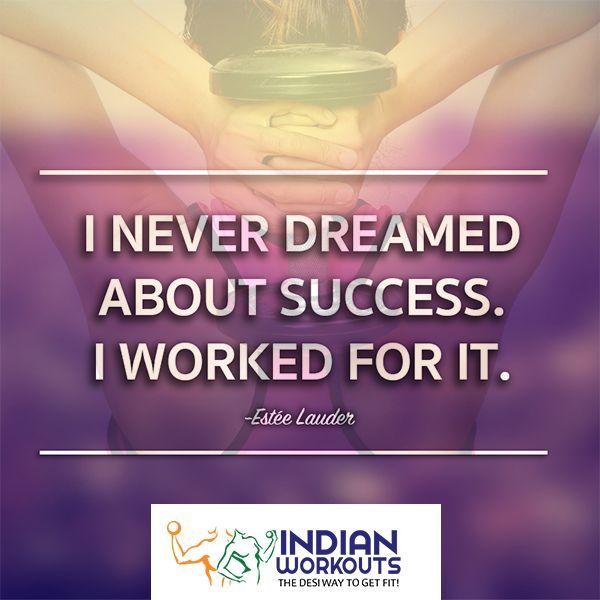 indianworkouts's tweet photo. I worked hard and made it happen! #SuccessMantra #Goals #FitnessFirst #IndianWorkouts https://t.co/XeDhogdLAp