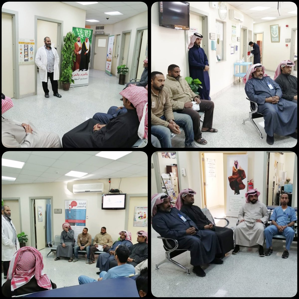 tumair_hospital's tweet photo. أقام مركز الرعاية الصحية الاولية بتمير ندوة توعوية وتثقيفية عن فيروس كورونا داخل المركز للمراجعين وكذلك للعاملين بالمركز وتم خلال الندوة التعريف بفيروس كورونا وطرق انتقاله وأعراضه وطريقة الوقاية وكيفية التعامل مع المريض المصاب 
كما تم تقديم عرض مرئي تعريفي عن فيروس كورونا . https://t.co/pFbPUjW2bk