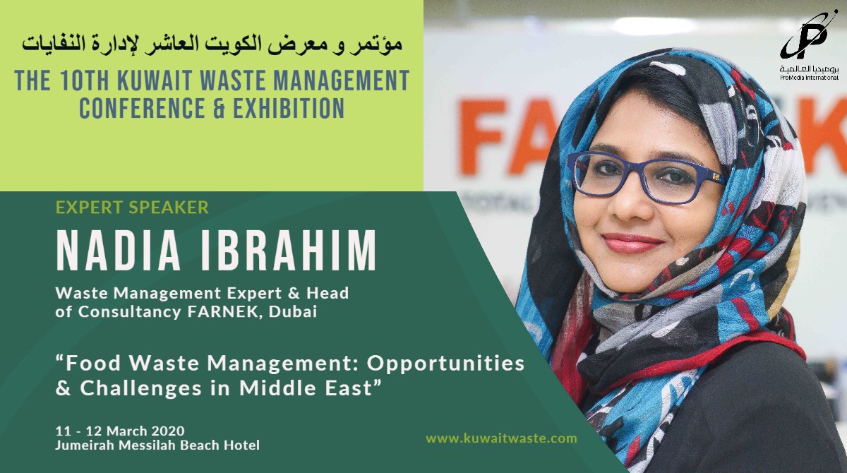 ProMediakw's tweet photo. The premier event for the recycling and waste management industry in the GCC. https://t.co/GEhmTYctQB
#wastemanagement #waste #environment #sustainability  #sustainability #event #conference #foodwaste #recycling #Kuwait #saudiarabia #UAE #Oman #Qatar #Bahrain
@FarnekServices https://t.co/8E8vePs31j