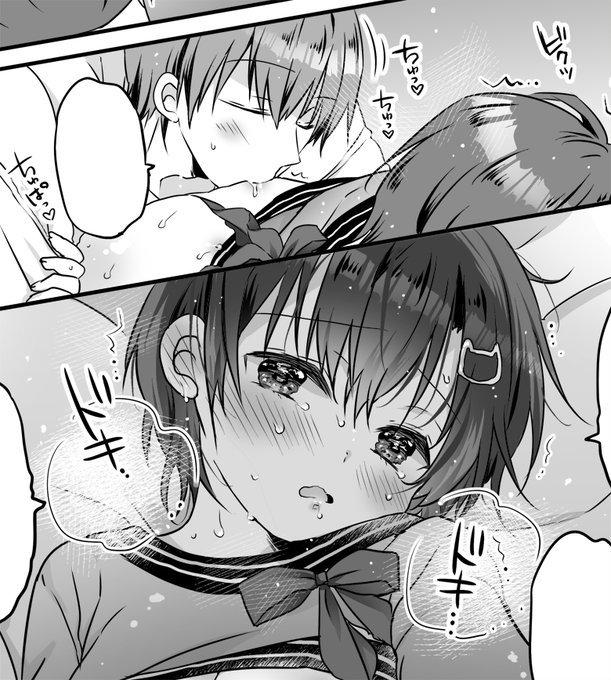 コミティア&ショタフェスの新刊原稿もやってます～グレスケ塗り塗りたのちいね🤗 