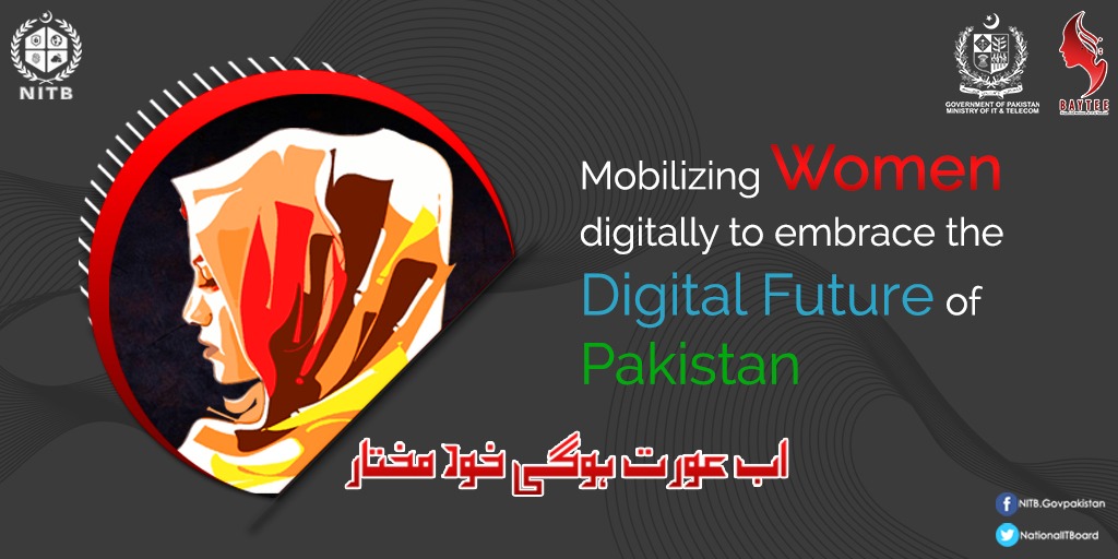 NationalITBoard's tweet photo. Empowering #Women to #create, #nurture and #transform Pakistan. Stay tuned for #BayteeApp,It's just around the corner @ShabahatAShah @MoitOfficial @MoIB_Official @Emergingpk @ProPakistaniPK
#technology #inclusion #diversity #nation #create #empowerment #courage #rights #Pakistan https://t.co/o4Oz9MVnLJ