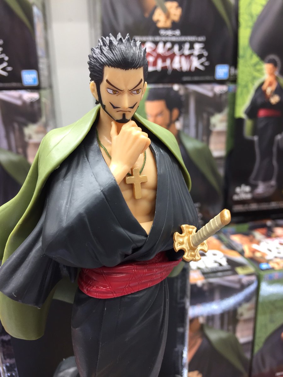 万代仙台南店ufoキャッチャーコーナー V Twitter ワンピースからジュラキュール ミホークのフィギュアが入荷しました 世界旅行をテーマに様々な衣装で展開する新フィギュアシリーズ 第3弾である今回は和装衣装を身にまとっての登場 鋭い視線と和装が相まって 万代仙台南店ufoキャッチャーコーナー V Twitter ワンピースからジュラキュール ミホークのフィギュアが入荷しました 世界旅行をテーマに様々な衣装で展開する新フィギュアシリーズ 第3弾である今回は和装衣装を身にまとっての登場 鋭い視線と和装が相まって