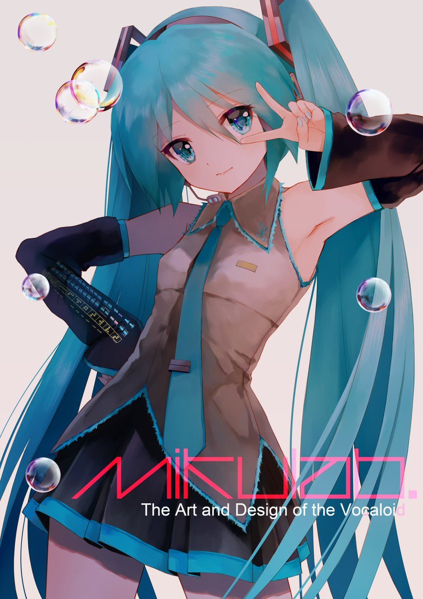 初音ミク ,雪ミク 「#画力ビフォーアフター 
2016年→2019年
もっと精進します・・・ 」|takepon＠4/29 ボーマス51 1日目E13のイラスト