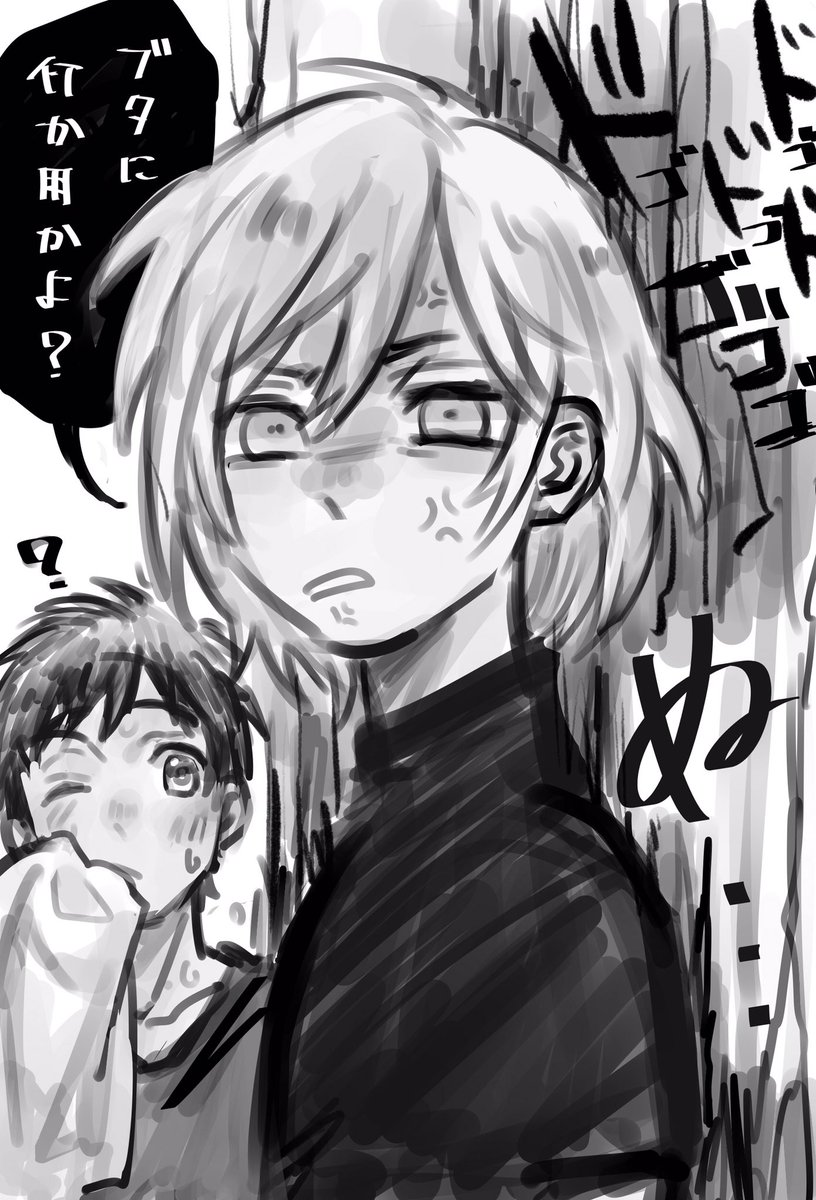 昨日落書きで描いたユリ勇ちゃん 
