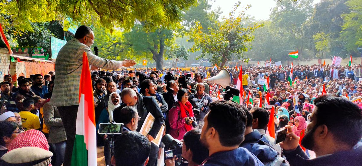 S. Ameenul Hassan, Vice President, Jamaat-e-Islami Hind, is speaking at the people's agitation against CAA-NRC-NPR organized by Alliance Against CAA-NRC-NPR at Jantar Mantar, Delhi.

#caaprotests2020 
#indiarejectscaa_nrc #jantarmantardelhi #alliance 

#WorldAgainstCAA_NRC_NPR