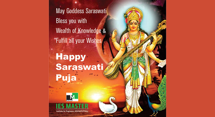 ies_master's tweet photo. IES Master Wishes you Happy Saraswati Puja
#Happy_saraswati_Puja #basant_panchami #IES_Master #GATE2020 #ESE2020 #GATE_Coaching #ESE_Coaching https://t.co/Dr3tZJqQQX
