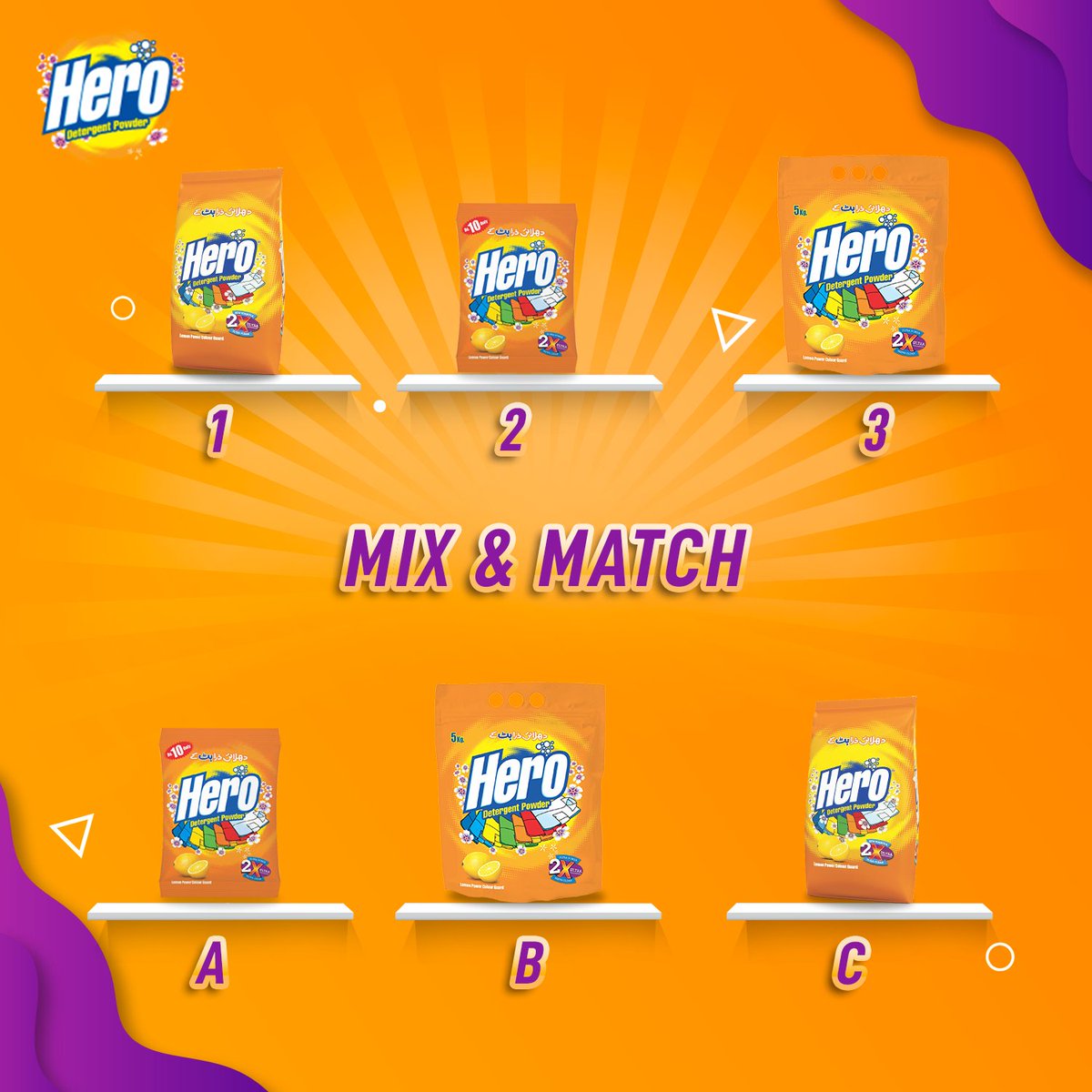 HeroDetergent's tweet photo. Tayyar honay say pehlay kapron ki mix &amp; matching shayad thori mushkil ho. Lekin Hero Detergent Packets ki mix &amp; match hay bilkul asaan! 

Numbers ko letters say match karen aur ban jayen hamaray Fan of the Month! 

Comment your right answer.

#HeroFan
#HeroHarGharKa https://t.co/xNtsIhlmAi