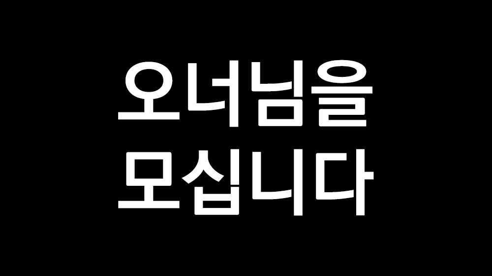Undertale_P_R's tweet photo. RT 감사합니다💕
#오너님_모십니다
#Undertale_pbot
* 익명의 가스터 개인 봇주님이 오너님을 모십니다.
* 인장은 지원받거나 혹은 프리 아이콘, 원작 스프라이트를 사용합니다. 양식은 딱히 없으며 캐이입과 계정은 연결되는 분께 맞춰드려요!
* 원하시는 분은 홍보봇 디엠으로 찾아와주세요! https://t.co/uf71yDM0tO