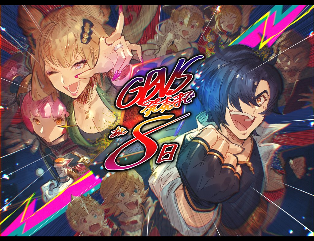 グラブル公式イラストまとめたやつ Min T ミント