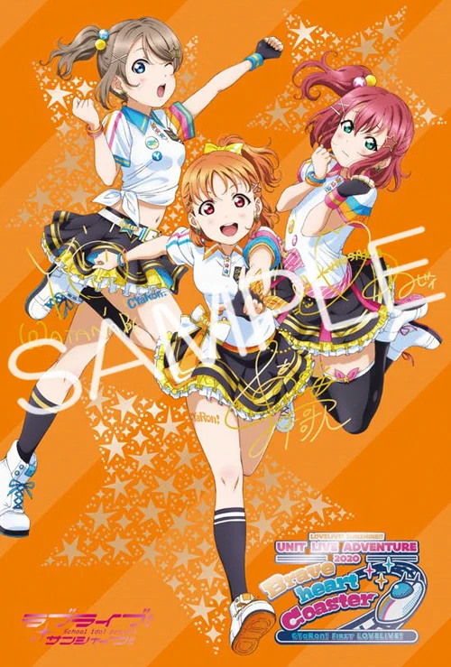 ラブライブ！シリーズ公式 on X: 